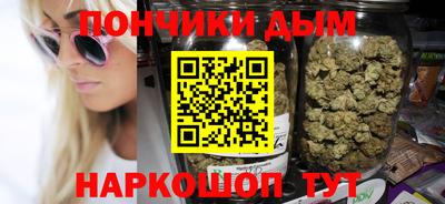 таблы Пугачёв