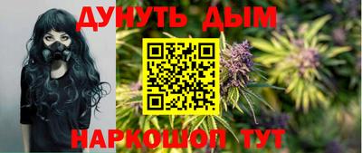 таблы Пугачёв