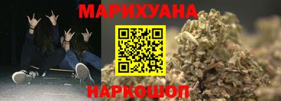 spice Пыть-Ях