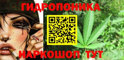 таблы Пугачёв