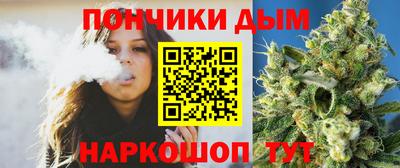 стафф Пушкино