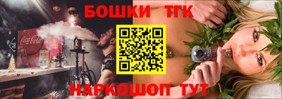 spice Пыть-Ях