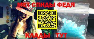 стафф Пушкино