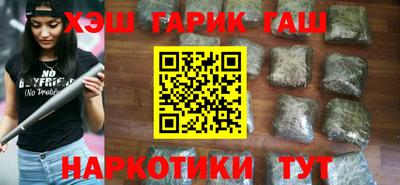 spice Пыть-Ях