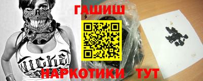 spice Пыть-Ях