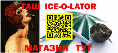 таблы Пугачёв