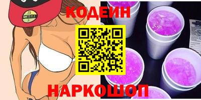 таблы Пугачёв