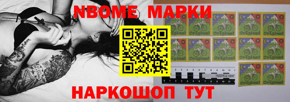 Соликамск  LSD-25 экстази кислота  Вход с VPN 